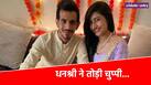 Dhanashree Verma and Yuzvendra Chahal