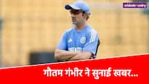 सुबह-सुबह टीम इंडिया के लिए बुरी खबर, कोच ने बताया पांचवें टेस्ट से बाहर हुआ यह पेसर