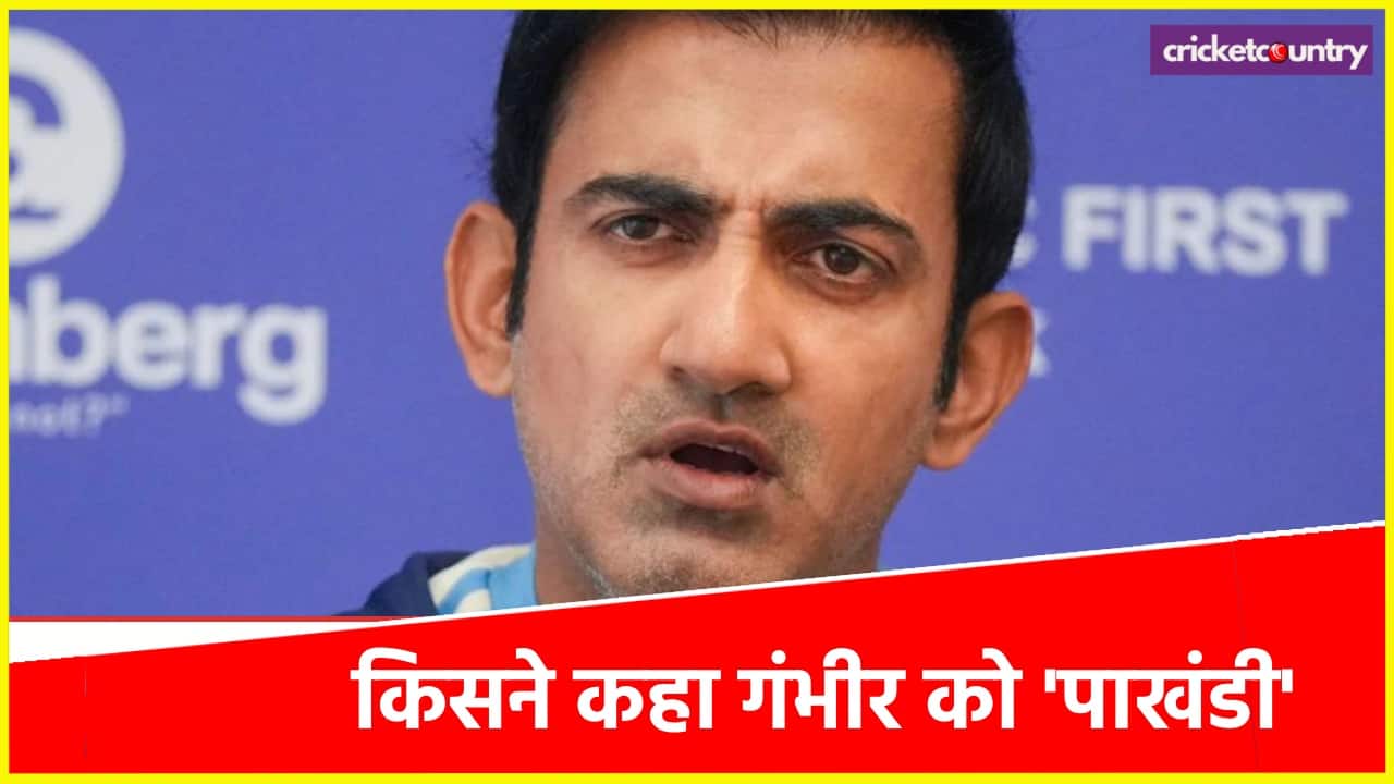 Manoj Tiwary Slams Gautam Gambhir