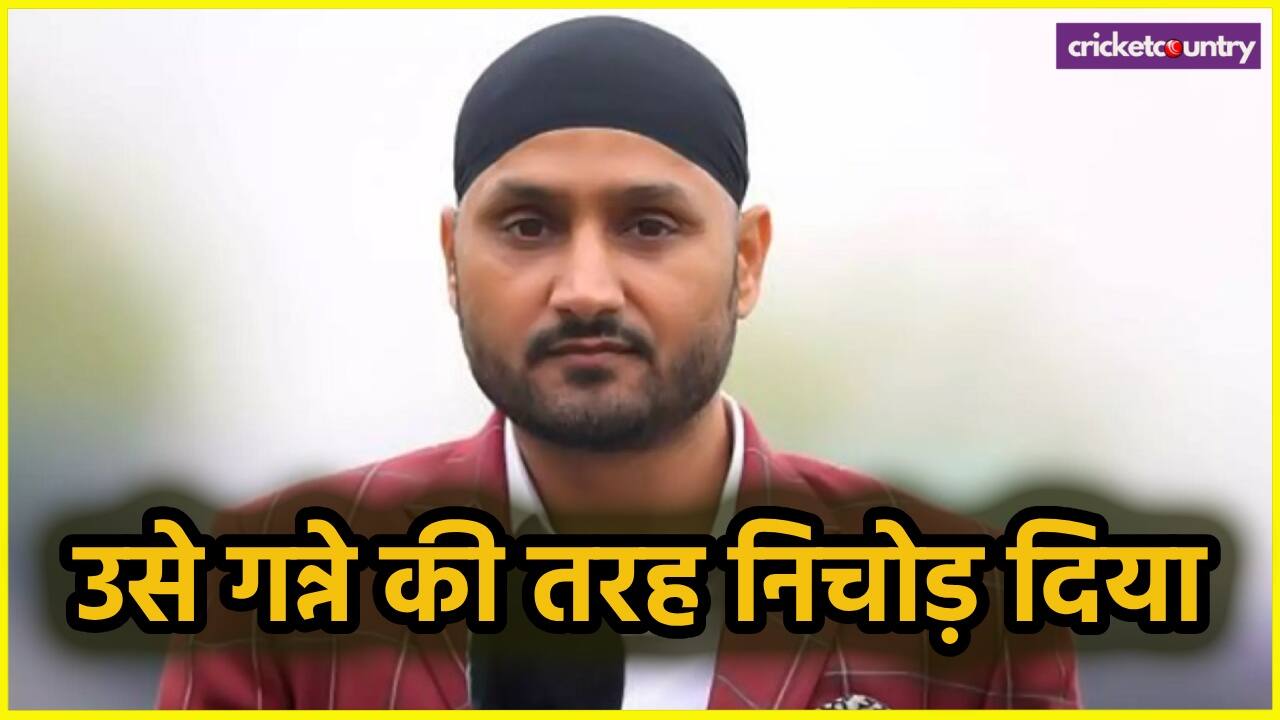 Harbhajan Singh Jasprit Bumrah Sugarcane