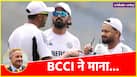 Ian Healy on India Team BCCI Rules