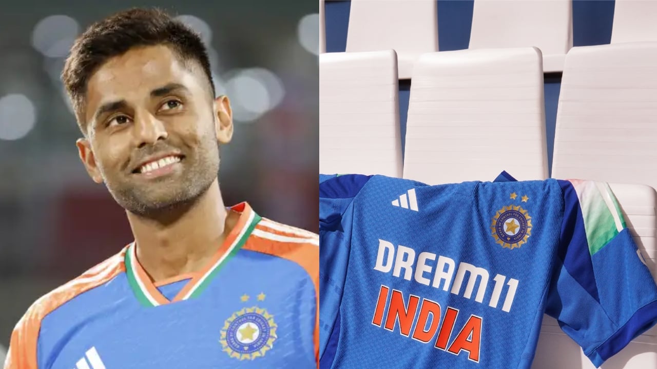 Indian Team Jersey