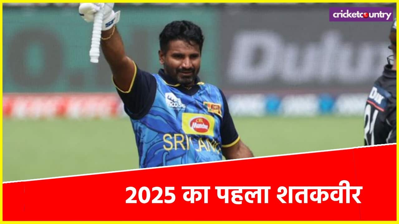 Kusal Perera Scored Century in 2025