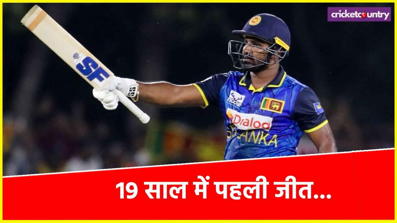 kusal perera Century SL beat New Zealand in t20i