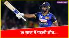 cricketcountry news