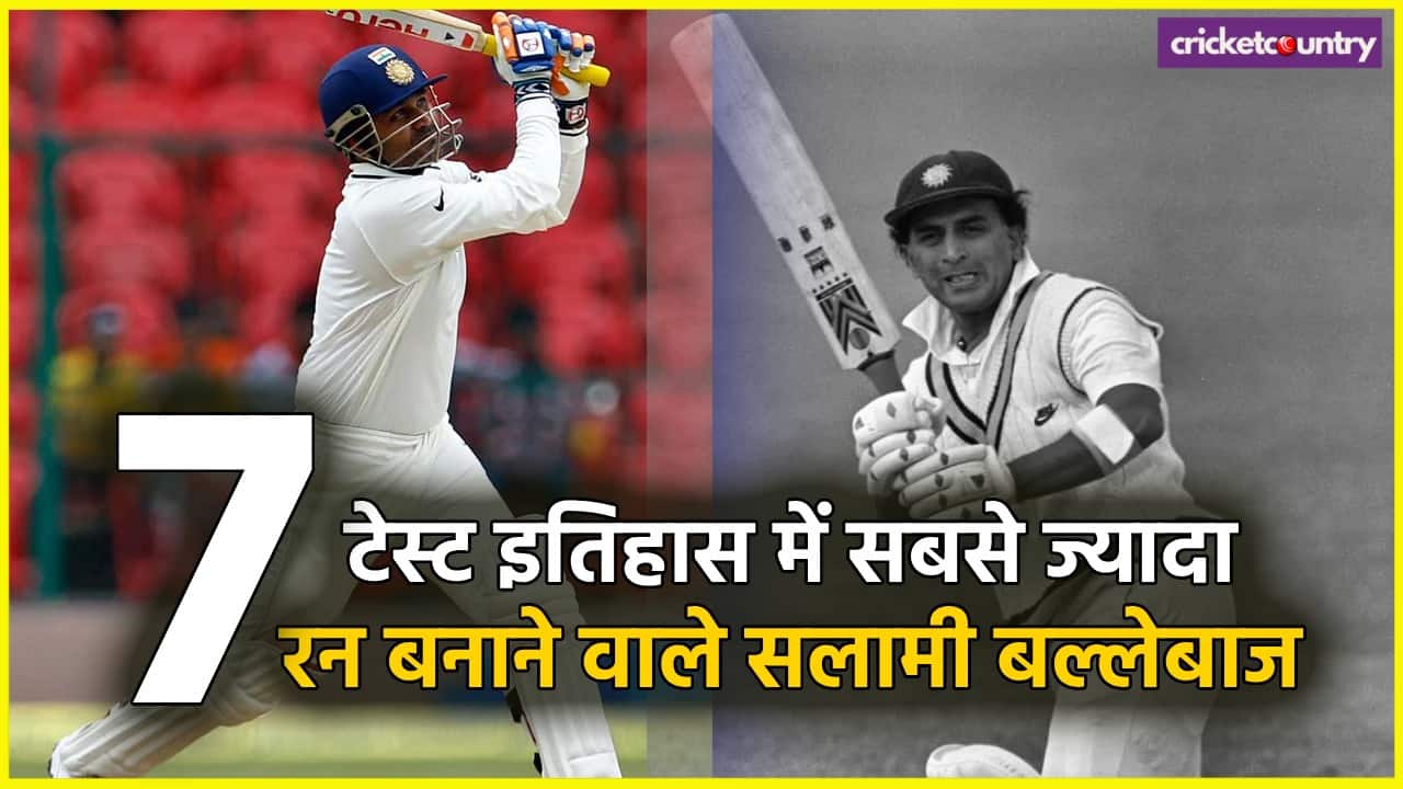 Most Test Runs as an Opener Sunil Gavaskar To Virender Sehwag