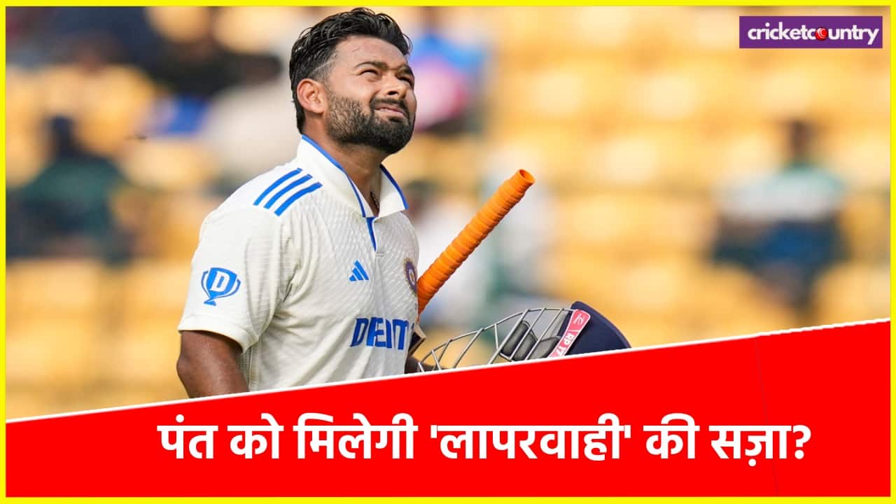 Rishabh Pant to be out from playing XI in Sydney Test Reports