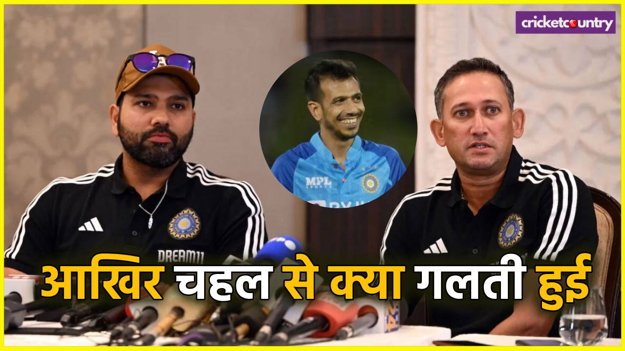 Why Yuzvendra Chahal is Not Playing in Indian Team