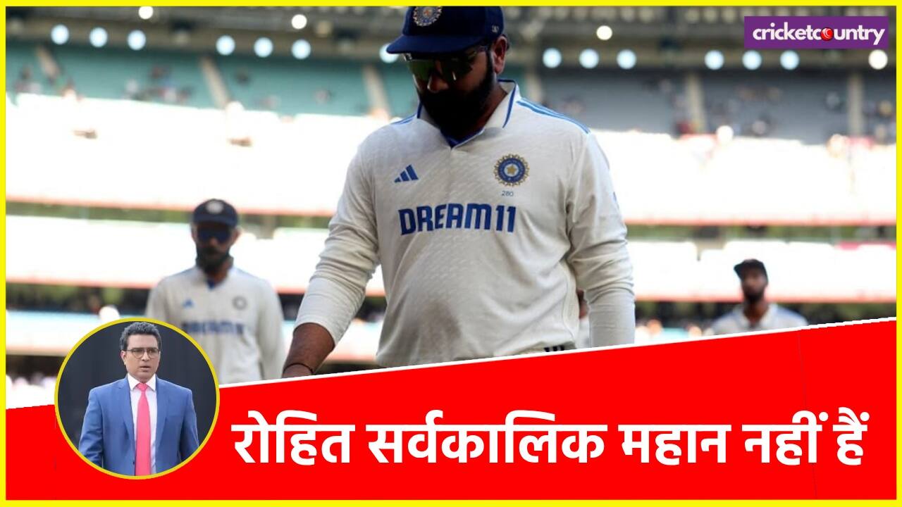 Rohit Sharma and Sanjay Manjrekar