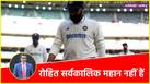Rohit Sharma and Sanjay Manjrekar