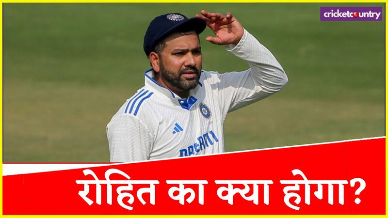 Rohit Sharma out of Sydney Test Future in Doubt