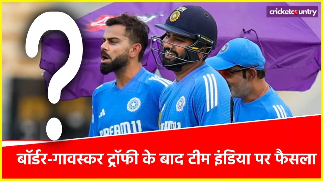 Rohit Sharma Virat Kohli Gautam Gambhir AFTER BGT
