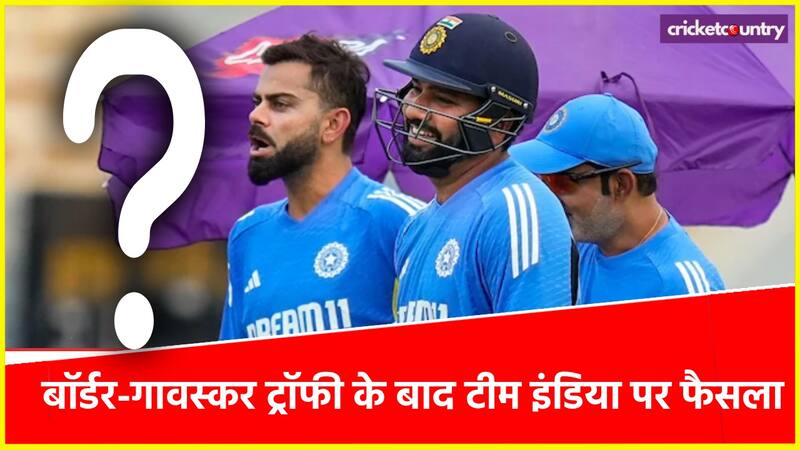 Rohit Sharma Virat Kohli Gautam Gambhir AFTER BGT Rohit Sharma Virat Kohli Gautam Gambhir AFTER BGT