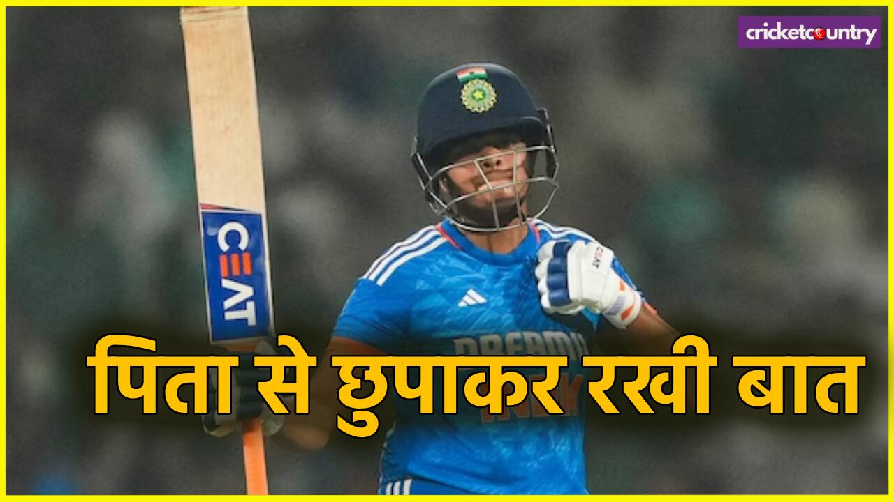 Shafali Varma on How does she felt after being dropped from indian team father was in hospital