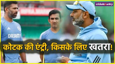 Sitanshu Kotak Entry in indian Coaching Staff