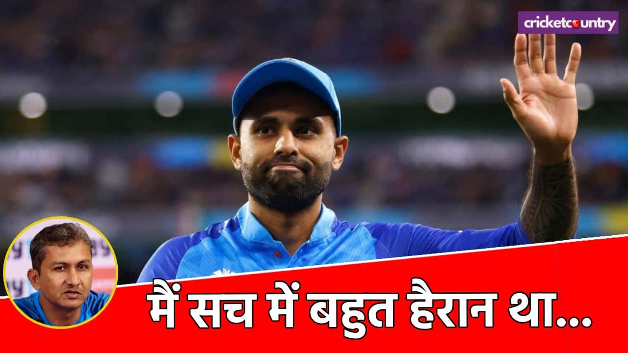 Sanjay Bangar says he was surprised After Suryakumar Yadav appointed Captain