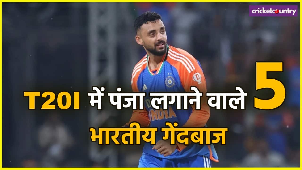 5 Wickets haul in t20i For India Watch Full List