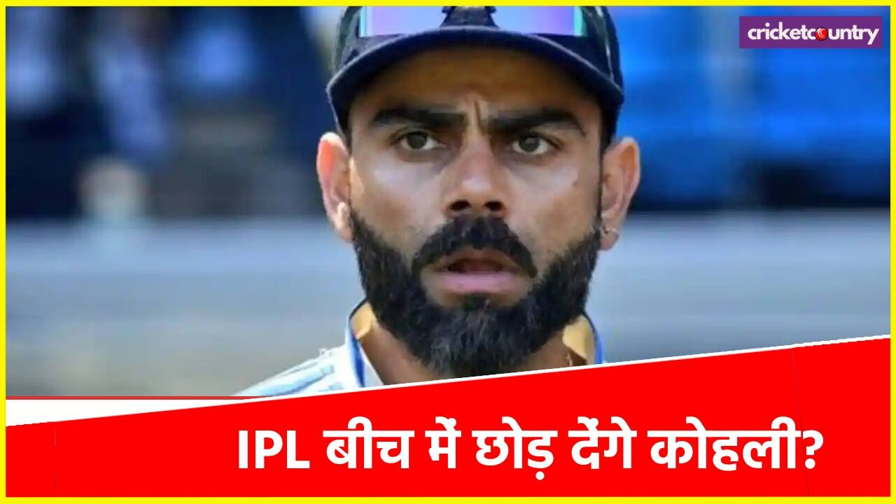 Virat Kohli to Play County Cricket