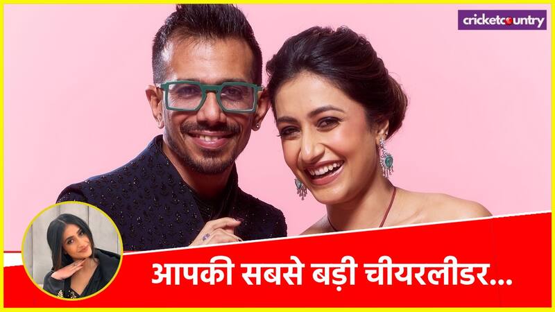 Yuzvendra Chahal And Dhanashree Verma