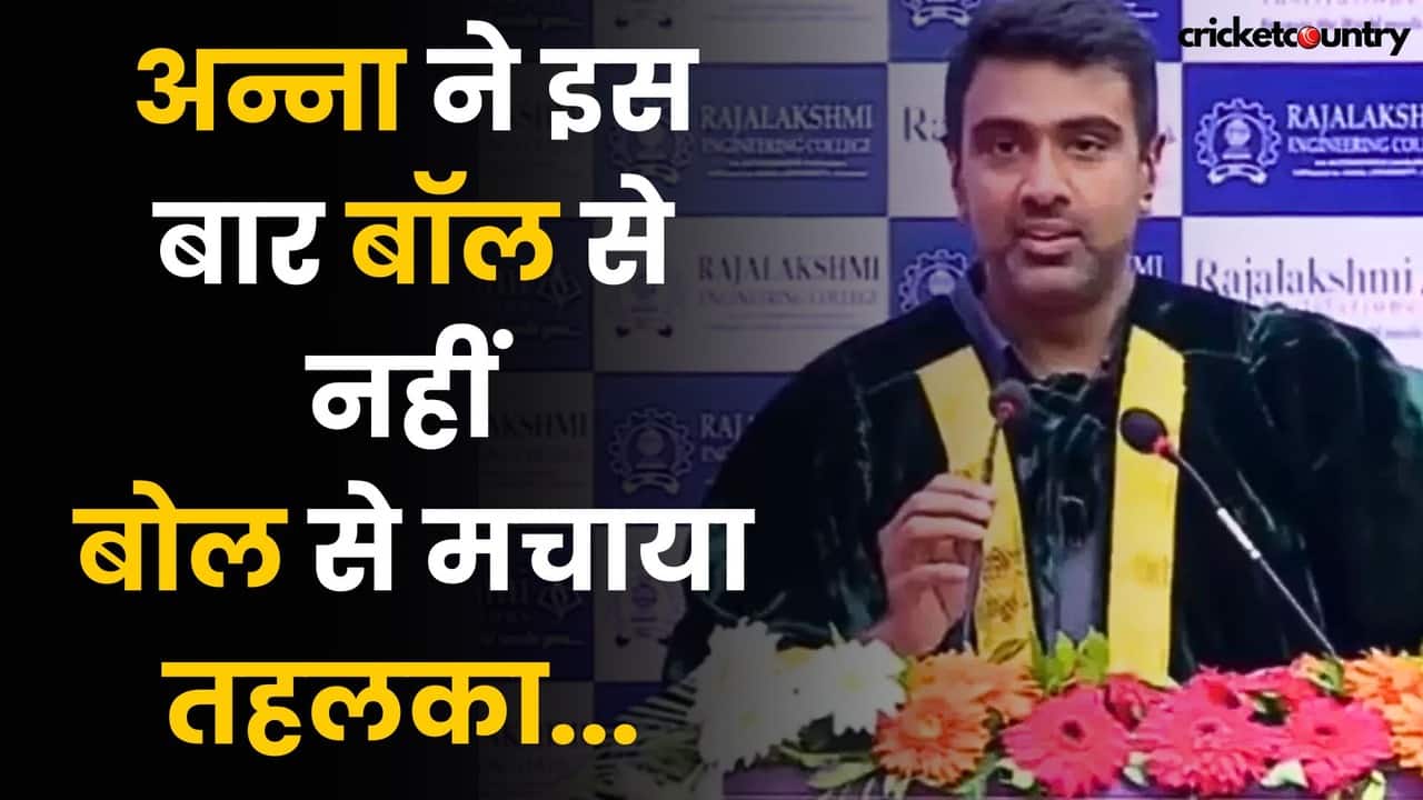 'हिंदी राष्ट्रभाषा नहीं हैं...', विश्व हिंदी दिवस पर रविचंद्रन आश्विन का बड़ा बयान |