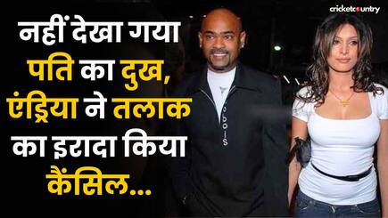 Vinod Kambli से तलाक लेना चाहती थी Andrea, क्यों बदला फैसला?