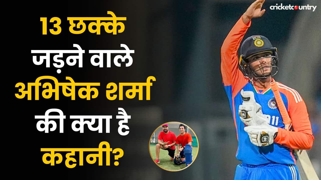 13 छक्के, 135 Run... T20 में धमाल मचाने वाले इस खिलाड़ी की क्या है कहानी?