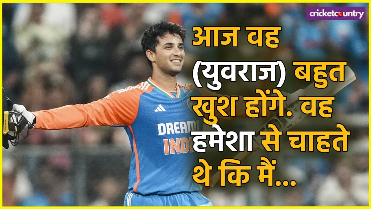 Abhishek Sharma played 135 runs innings Against England in 5th t20I