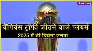 Six players who won champions trophy features in 2025 Rohit sharma Virat Kohli Babar Azam