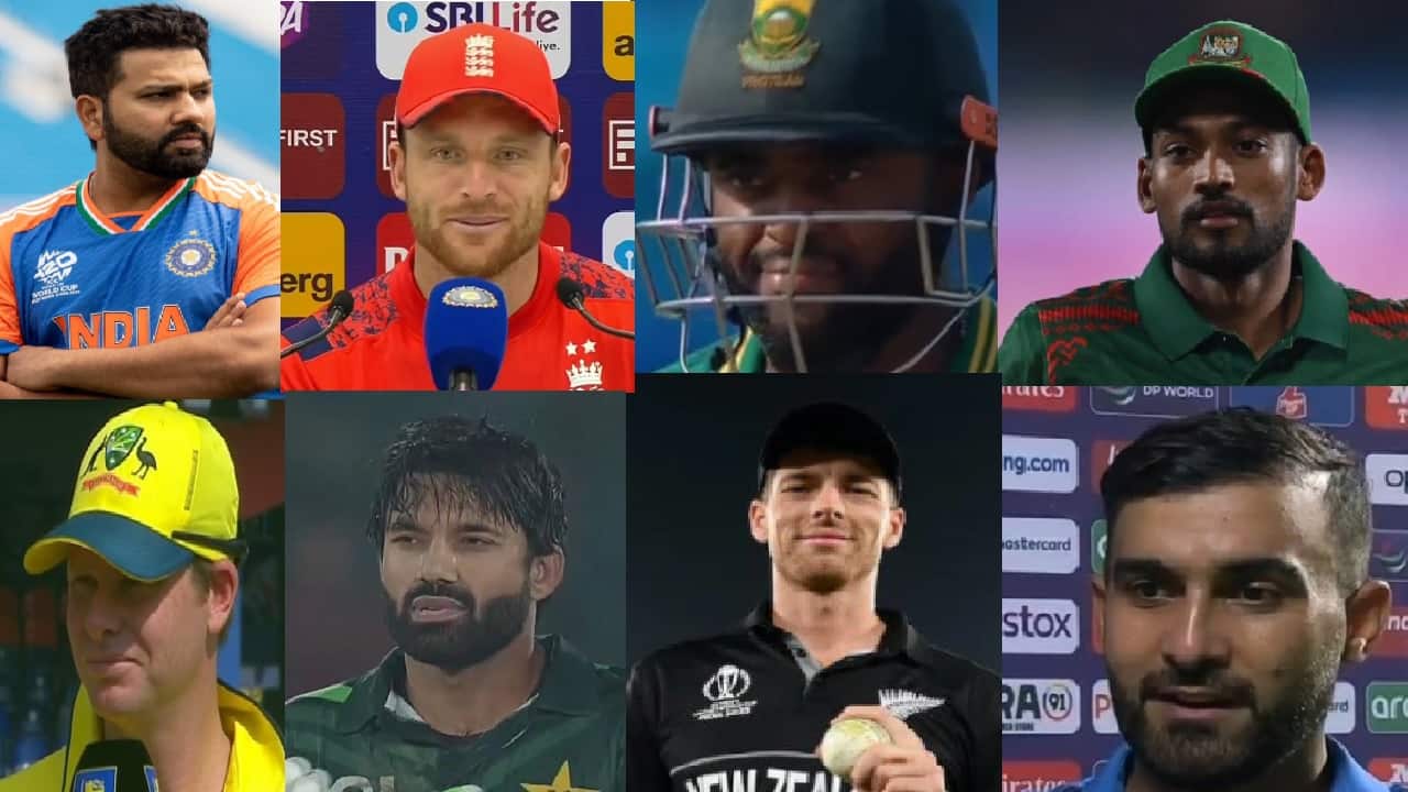 Champions Trophy captains List