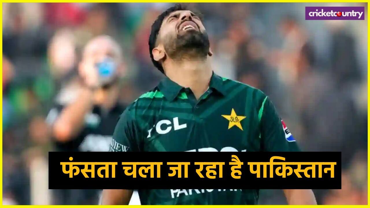 Harif Rauf Injury PCB in Tension