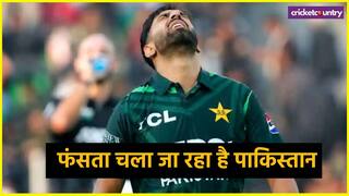 Haris Rauf Injury Scare Pakistan Cricket Board in Tension Ahead of Champions Trophy 2025