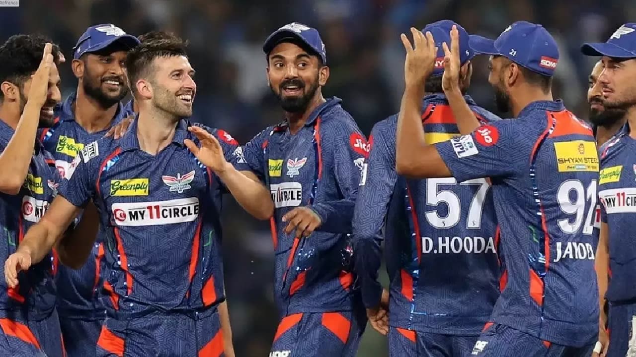Lucknow Super Giants