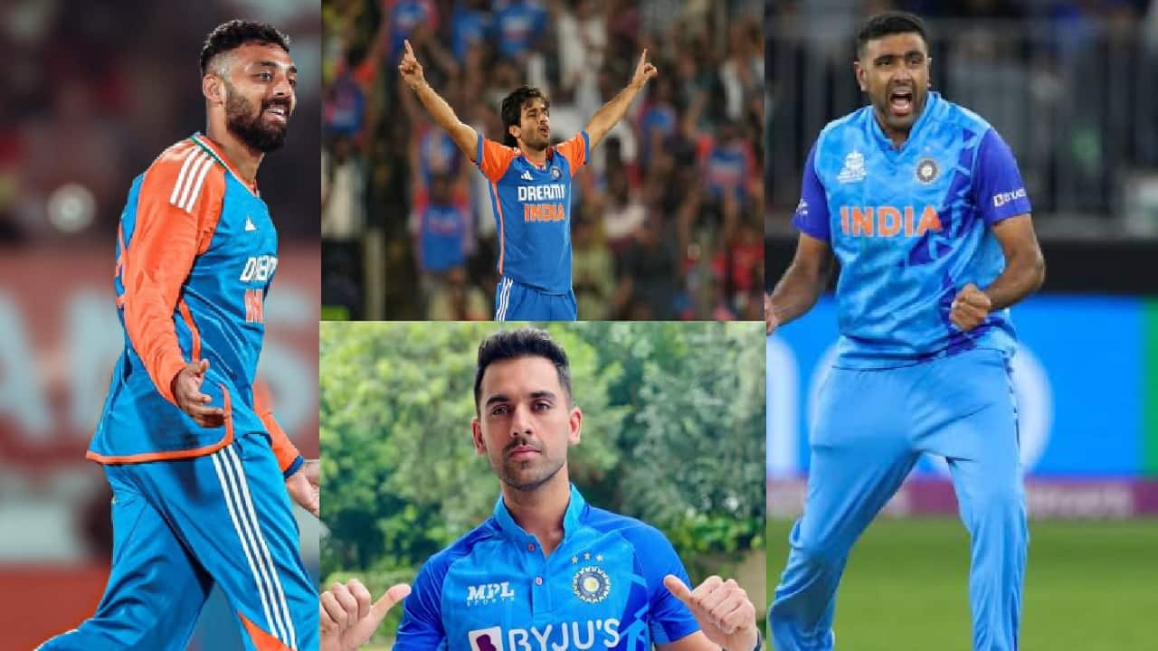 Most wickets in T20I Series