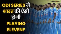 IND vs ENG: ODI Series में भारत की ऐसी होगी Playing Eleven?
