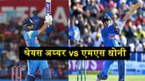 Shreyas Iyer vs MS Dhoni stats comparison on batting at number 4 in odis