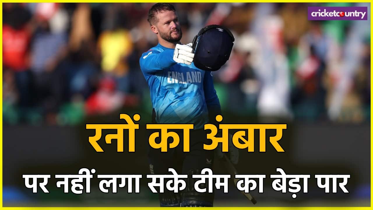 Ben Duckett High Score