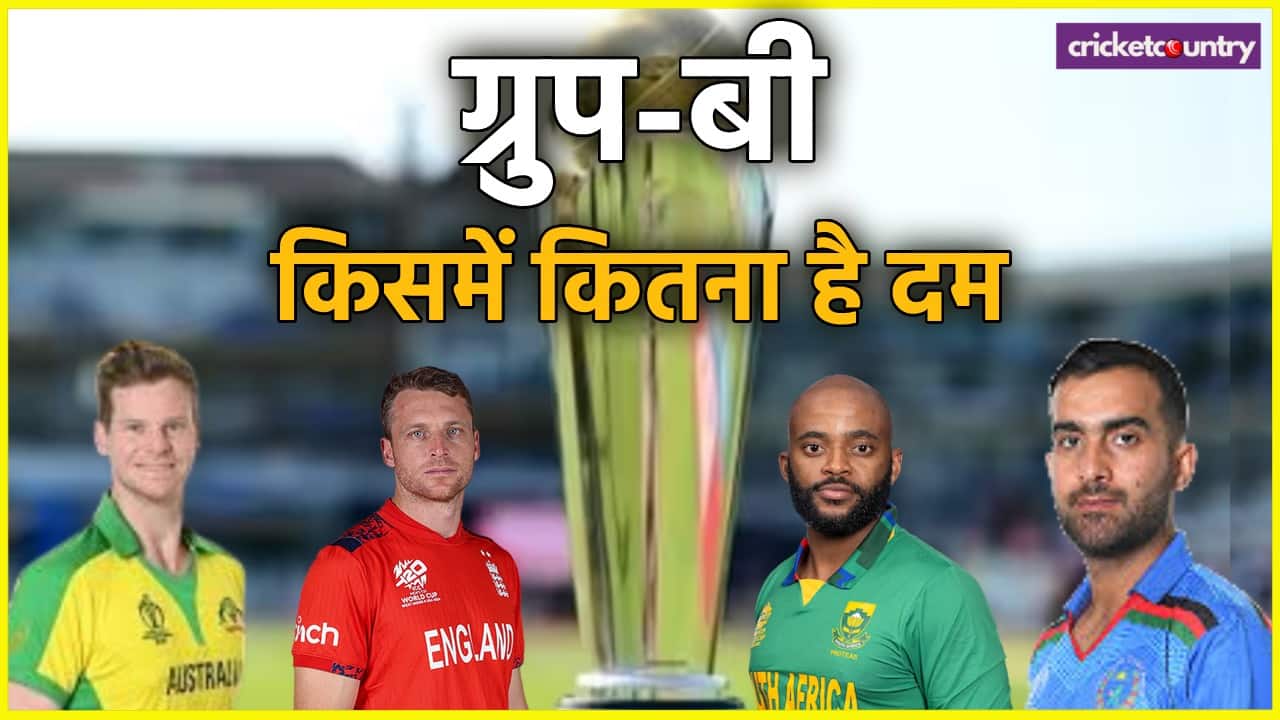 Champions Trophy 2025 SWOT Analysis