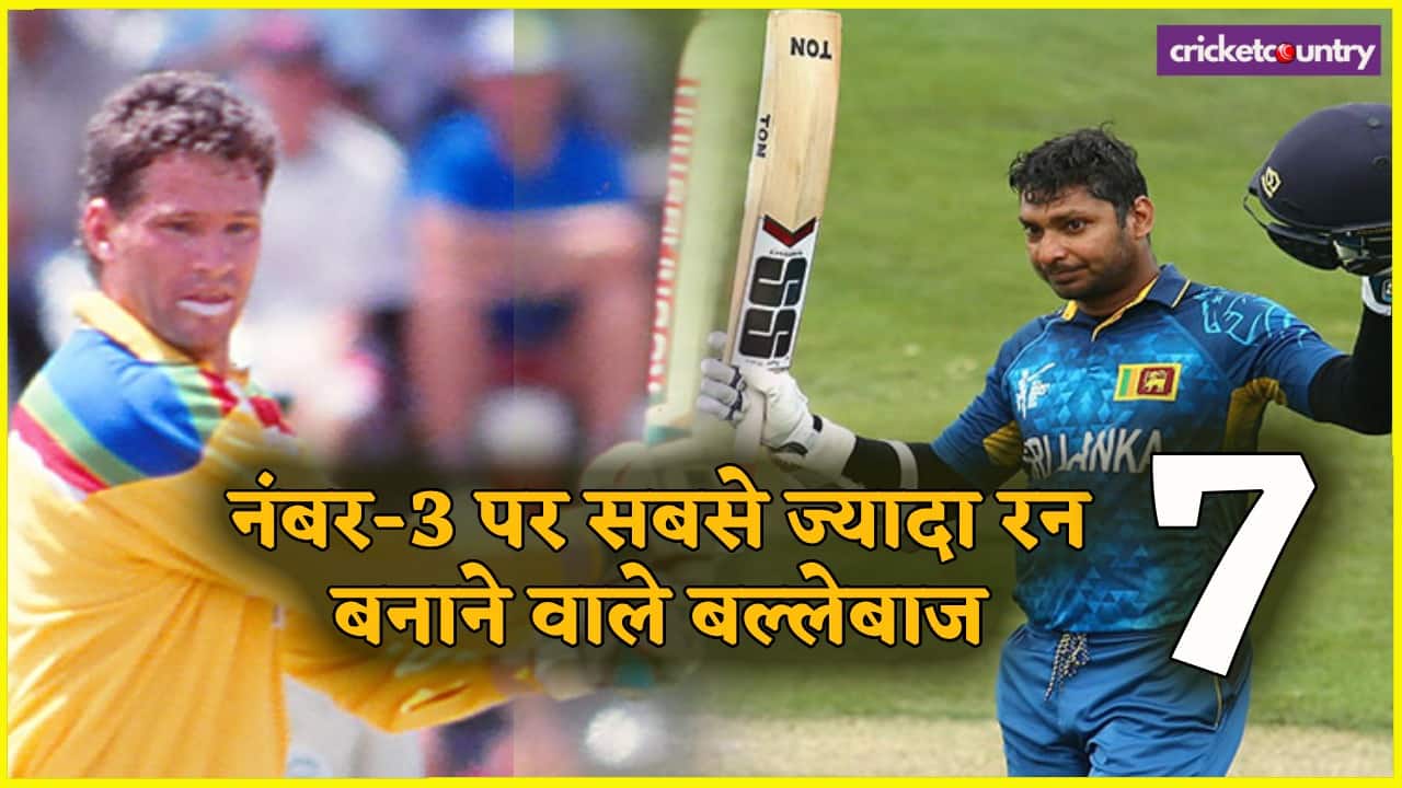 Dean jones to kumar sangakkara