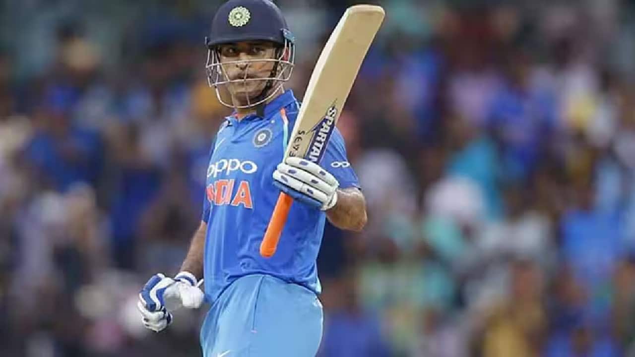 MS Dhoni