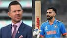 cricketcountry news