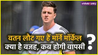 India Assistance Coach Morne Morkel returns home ahead of Champions Trophy 2025 due to father’s demise: Report