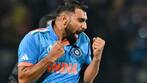 odi-shami