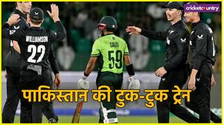 Slow Batting in first 10 Over Cost Pakistan Match Against New Zealand In Champions Trophy 2025 Opener