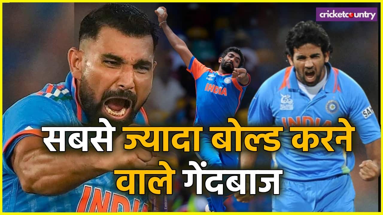 Most wickets for india via bowled