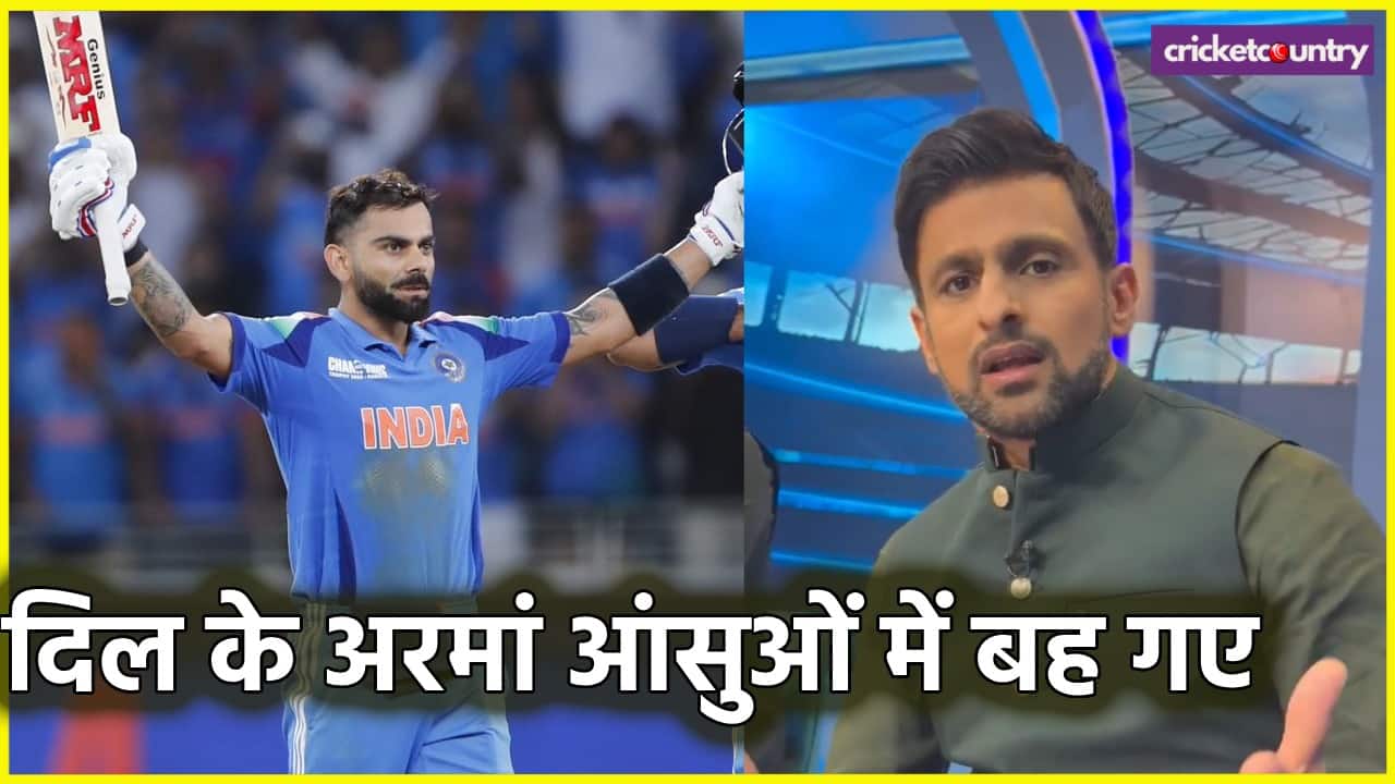 Shoaib Malik dil ke arman aansoo main bah gaye after india beat pakistan