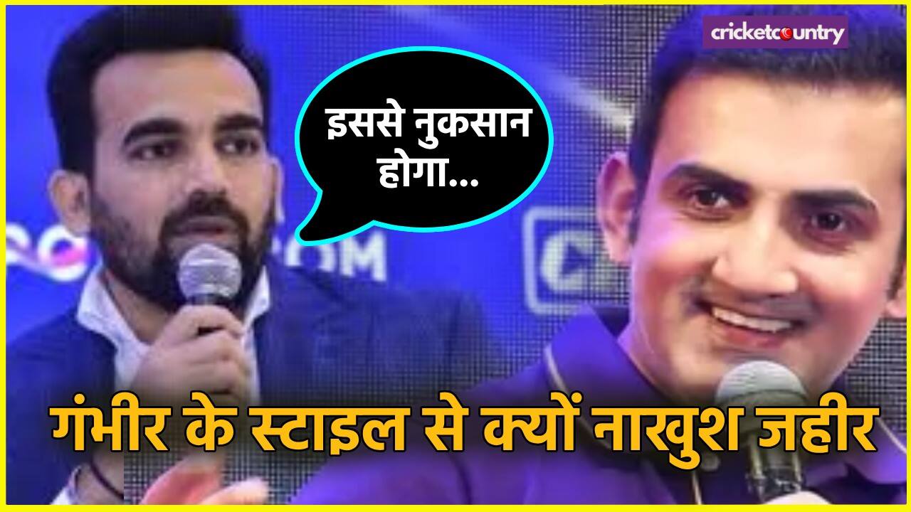 Zaheer Khan Gautam Gambhir