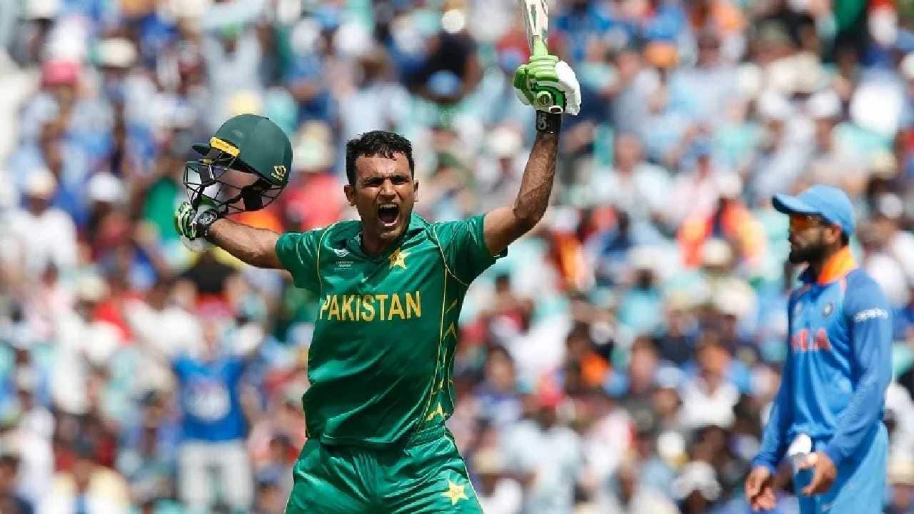 Fakhar Zaman