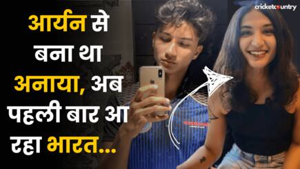 लड़का से लड़की बनने वाला ये Cricketer, अब पहली बार आ रहा है भारत