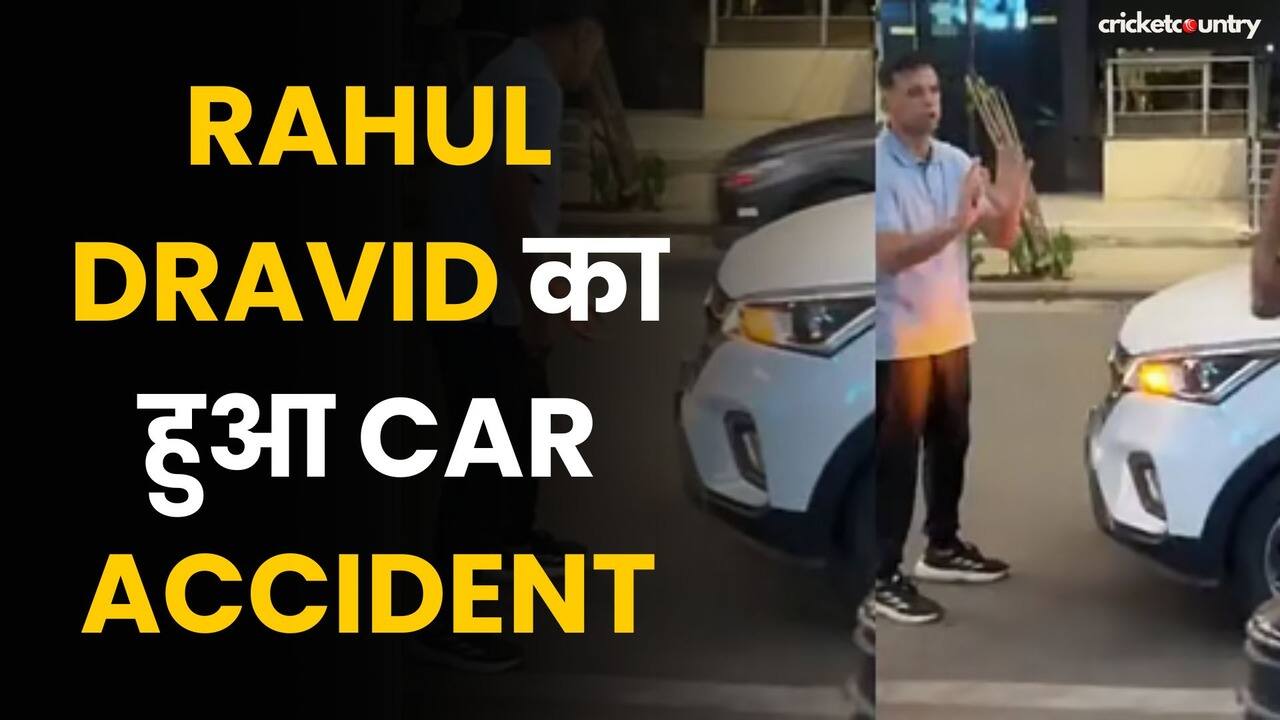 Rahul Dravid का हुआ Car Accident, Loading Auto ने मारी टक्कर