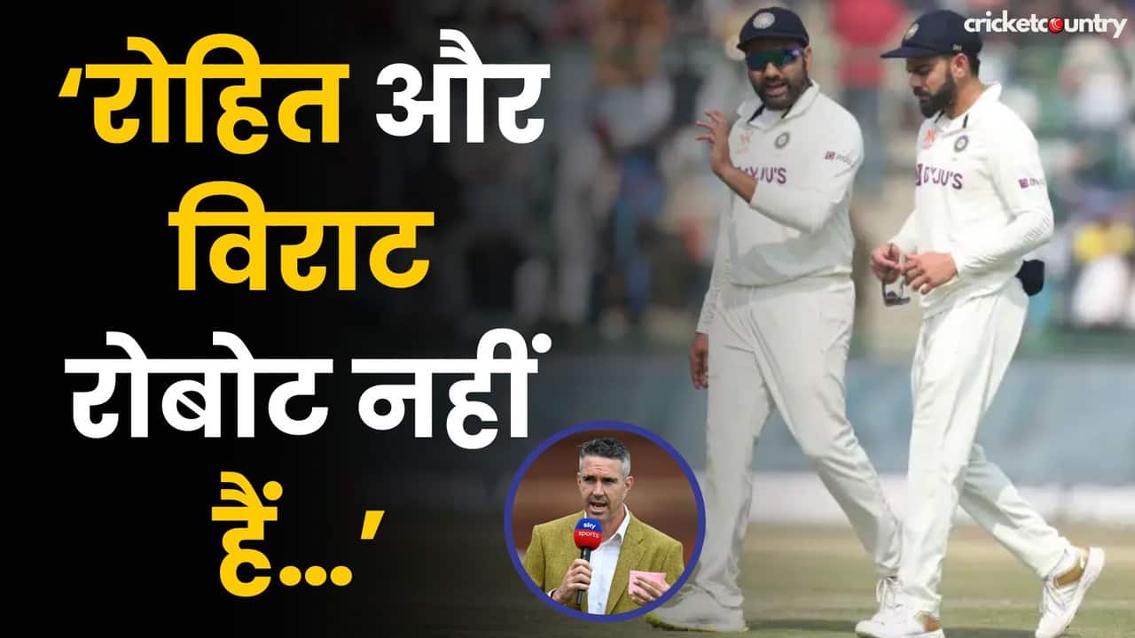 ‘वो Robot नहीं है…’, Rohit-Kohli को लेकर Kevin Peterson का बड़ा बयान